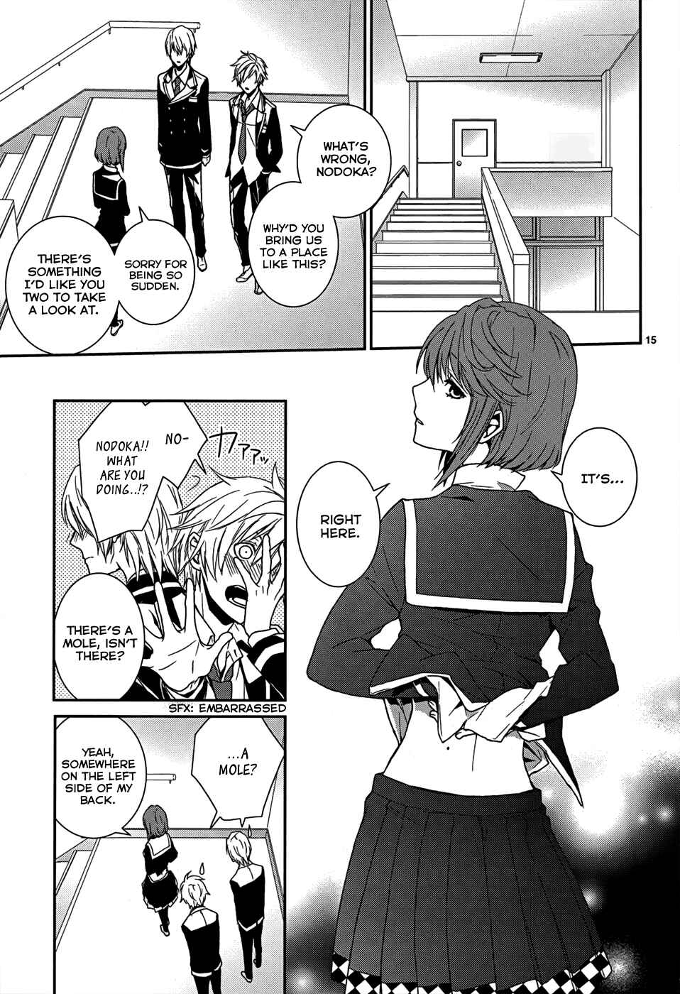 Page 17 Chapter 5 Dennou Alice to Inaba-kun