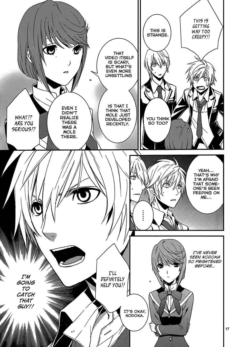 Page 19 Chapter 5 Dennou Alice to Inaba-kun