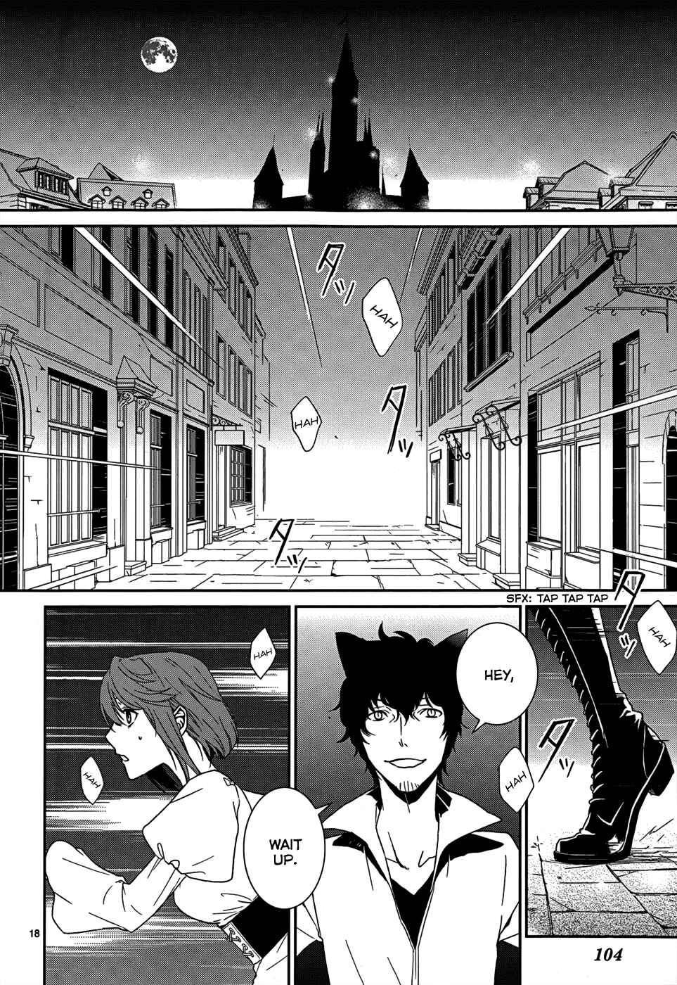 Page 20 Chapter 5 Dennou Alice to Inaba-kun