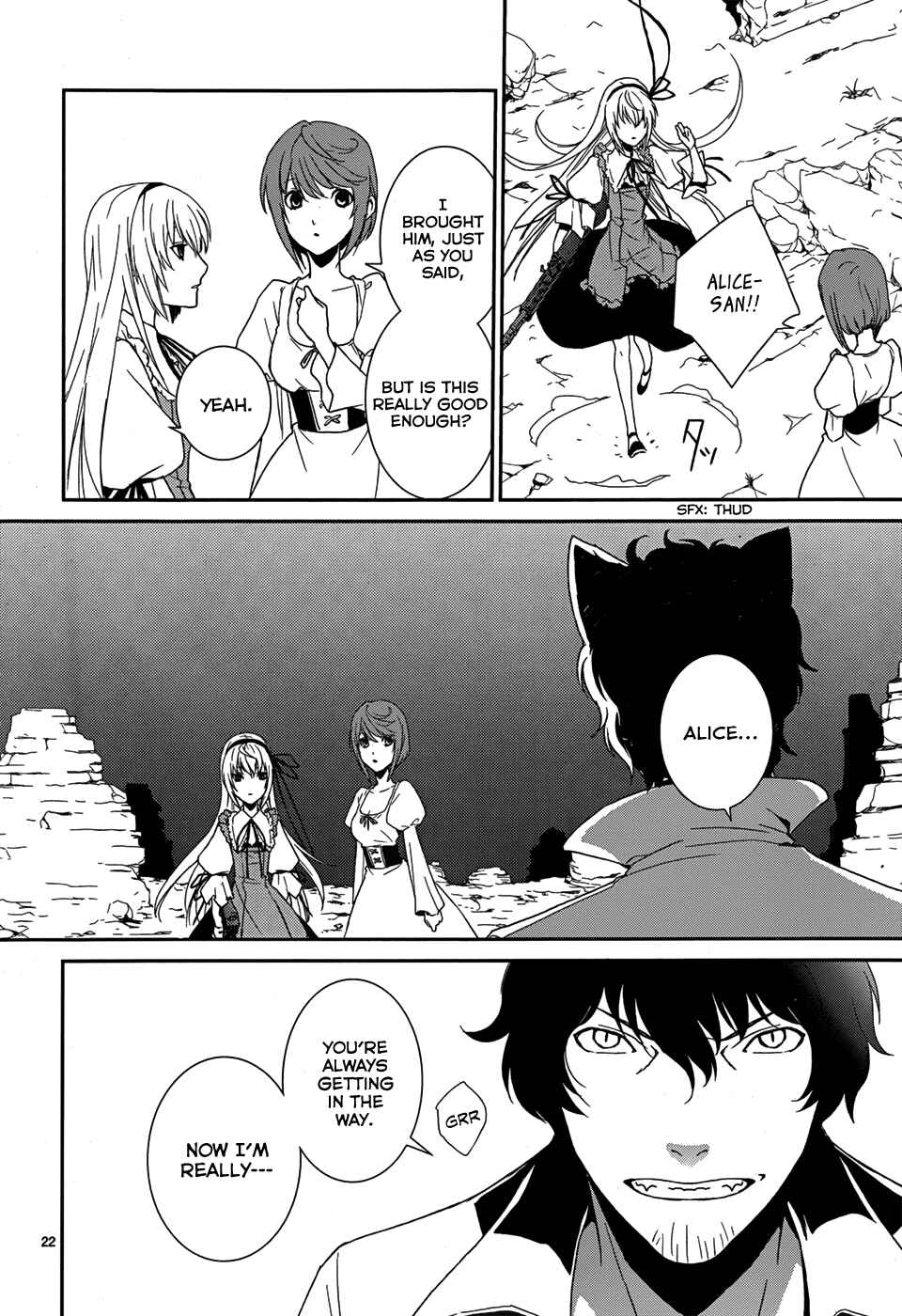 Page 24 Chapter 5 Dennou Alice to Inaba-kun
