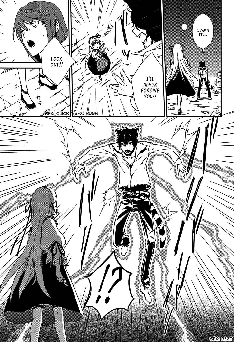 Page 29 Chapter 5 Dennou Alice to Inaba-kun