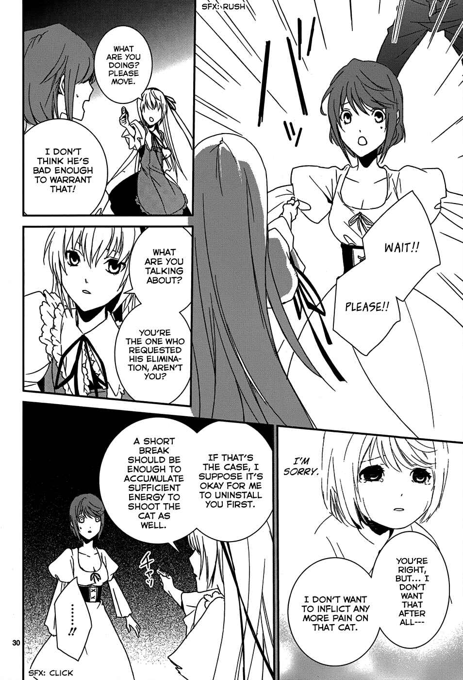 Page 32 Chapter 5 Dennou Alice to Inaba-kun