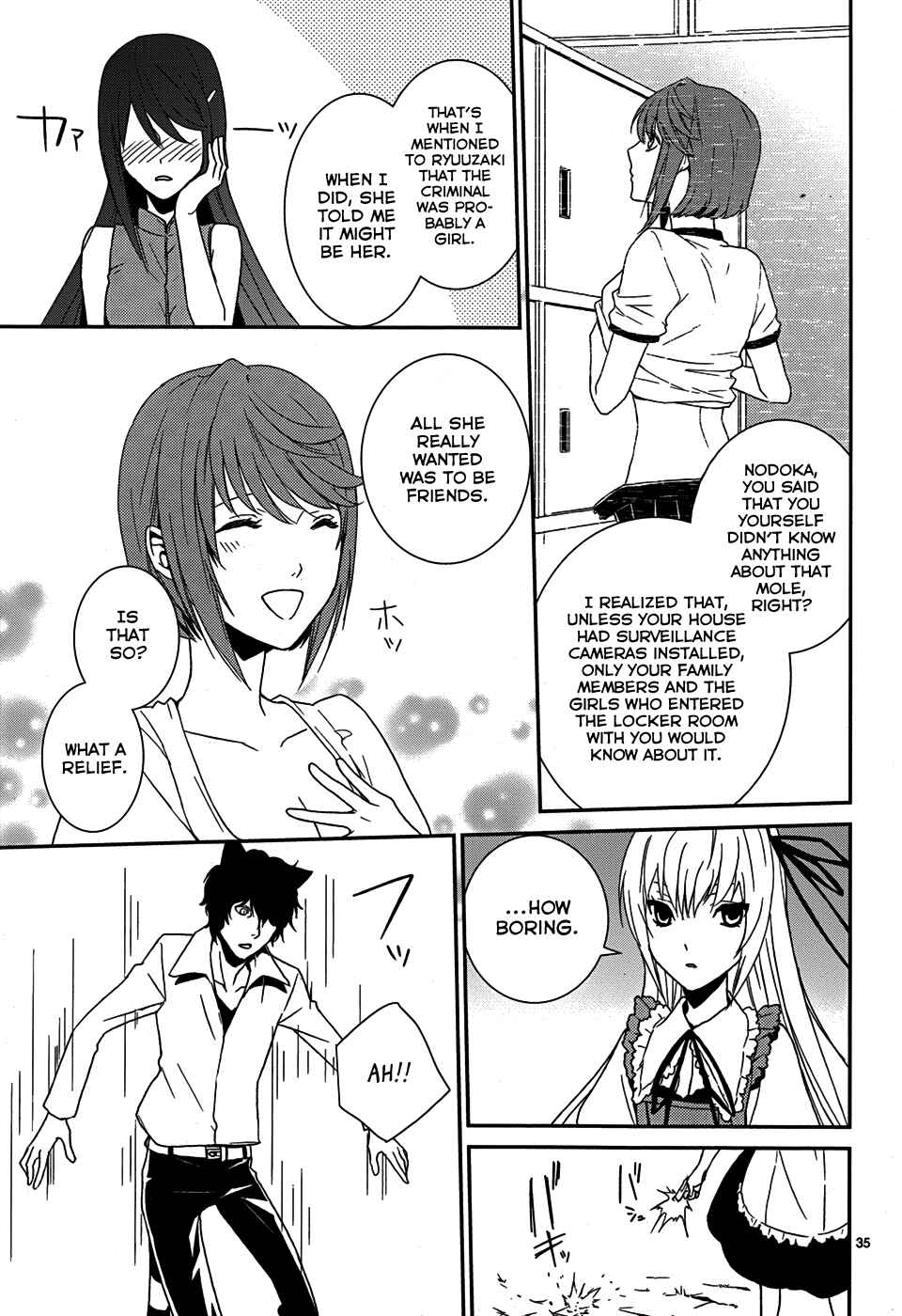 Page 37 Chapter 5 Dennou Alice to Inaba-kun