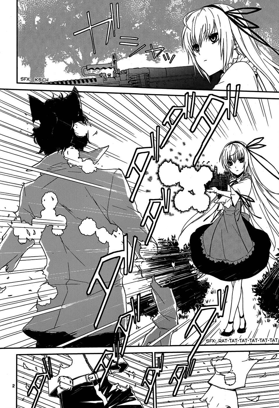 Page 4 Chapter 5 Dennou Alice to Inaba-kun