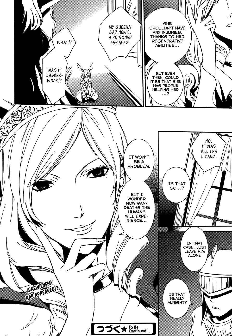 Page 40 Chapter 5 Dennou Alice to Inaba-kun