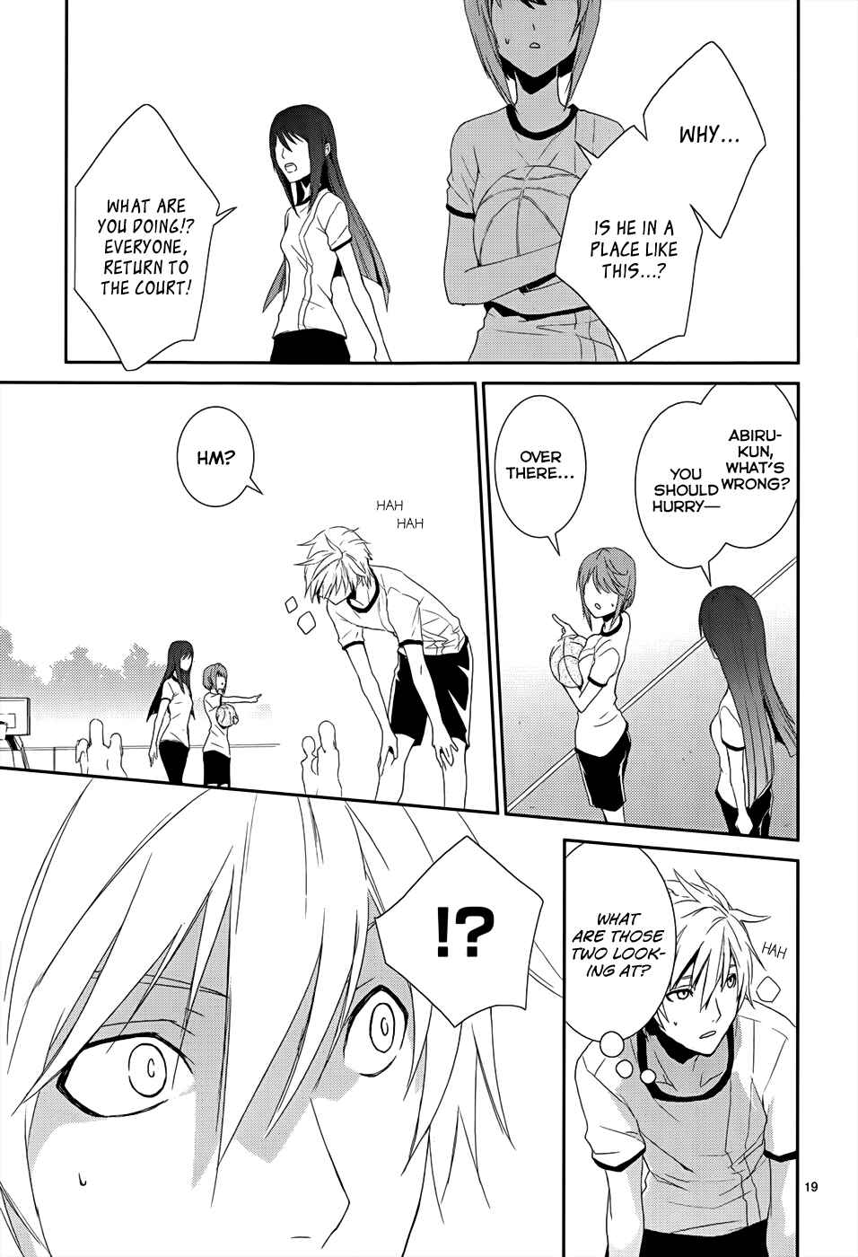 Page 23 Chapter 4 Dennou Alice to Inaba-kun