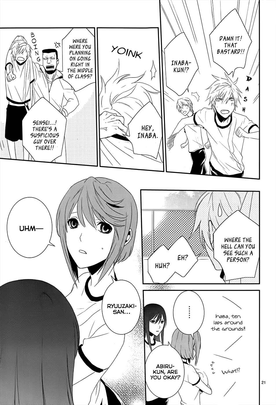 Page 25 Chapter 4 Dennou Alice to Inaba-kun