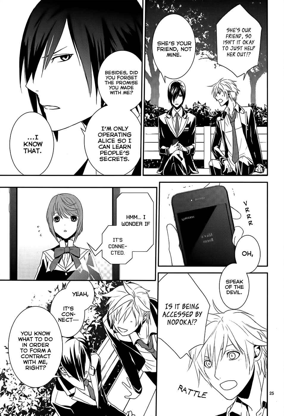 Page 29 Chapter 4 Dennou Alice to Inaba-kun