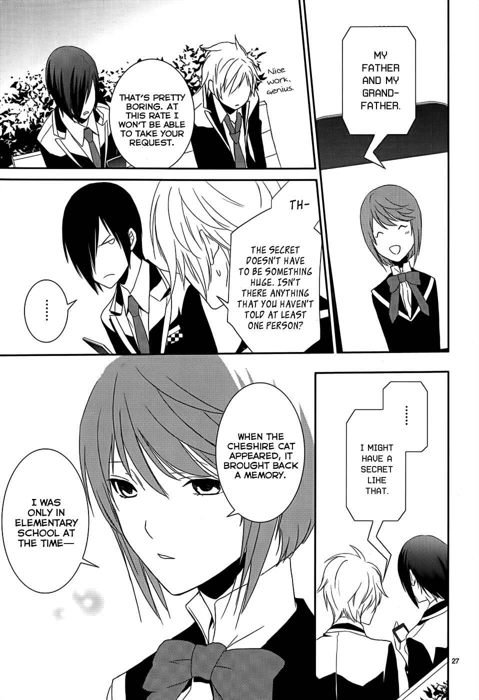 Page 31 Chapter 4 Dennou Alice to Inaba-kun
