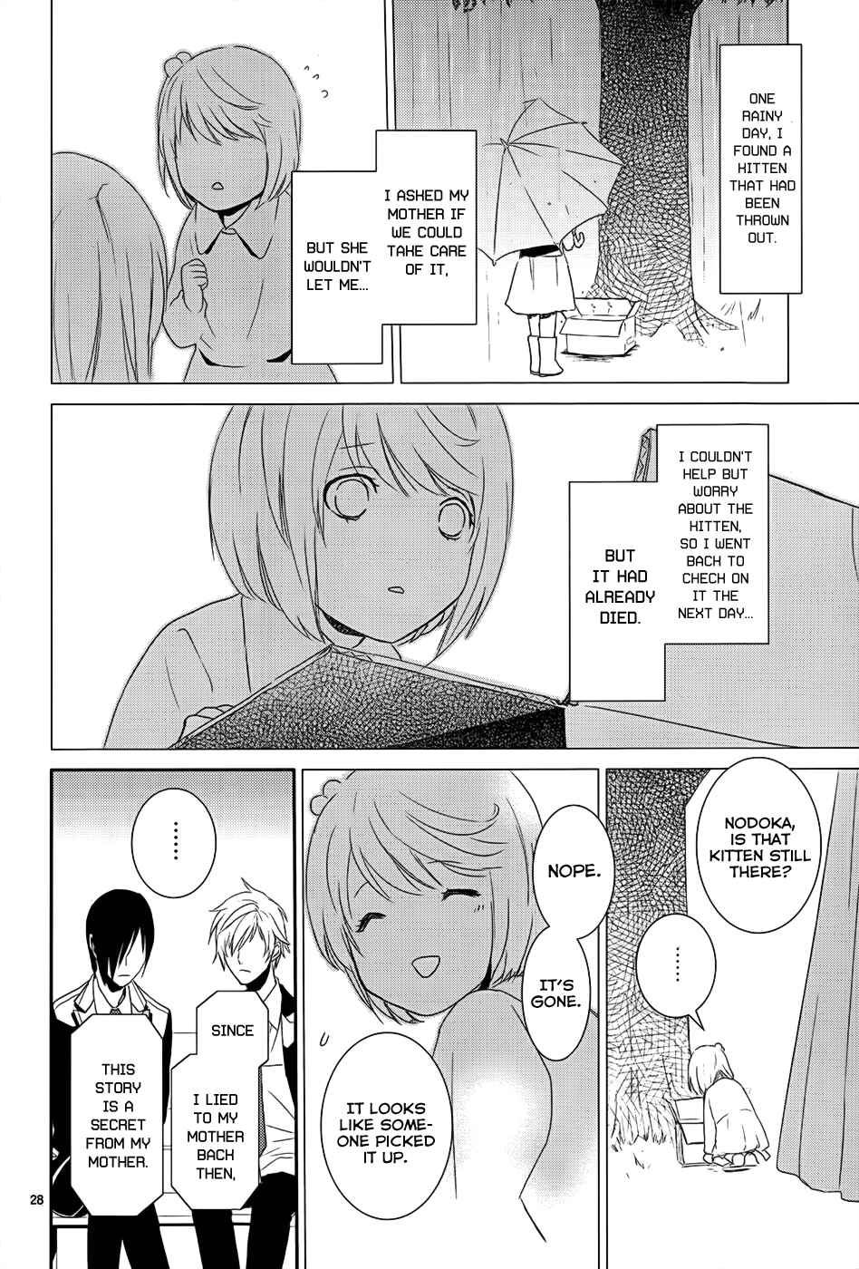Page 32 Chapter 4 Dennou Alice to Inaba-kun