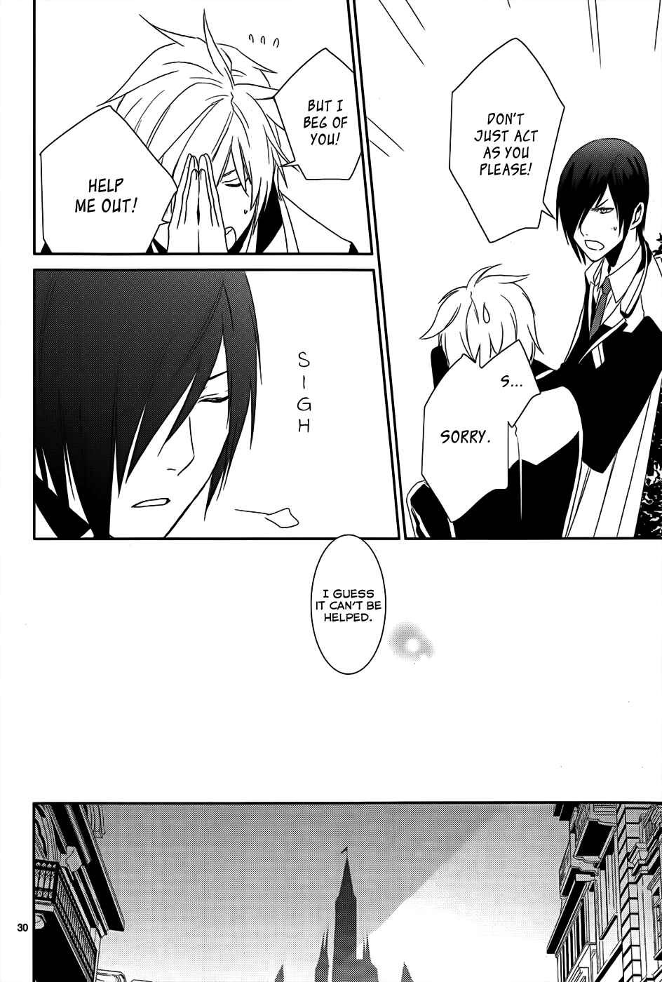Page 34 Chapter 4 Dennou Alice to Inaba-kun
