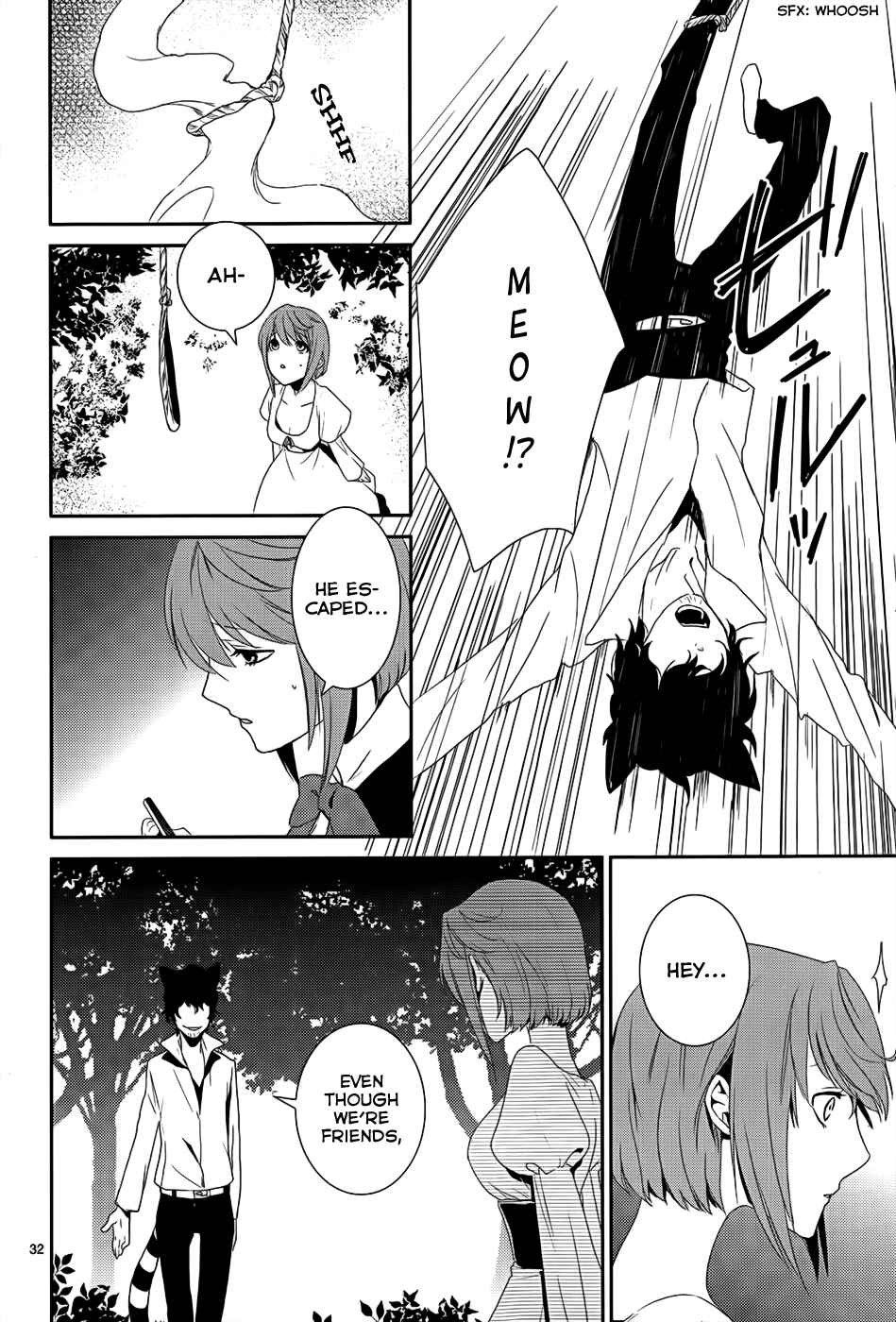 Page 36 Chapter 4 Dennou Alice to Inaba-kun