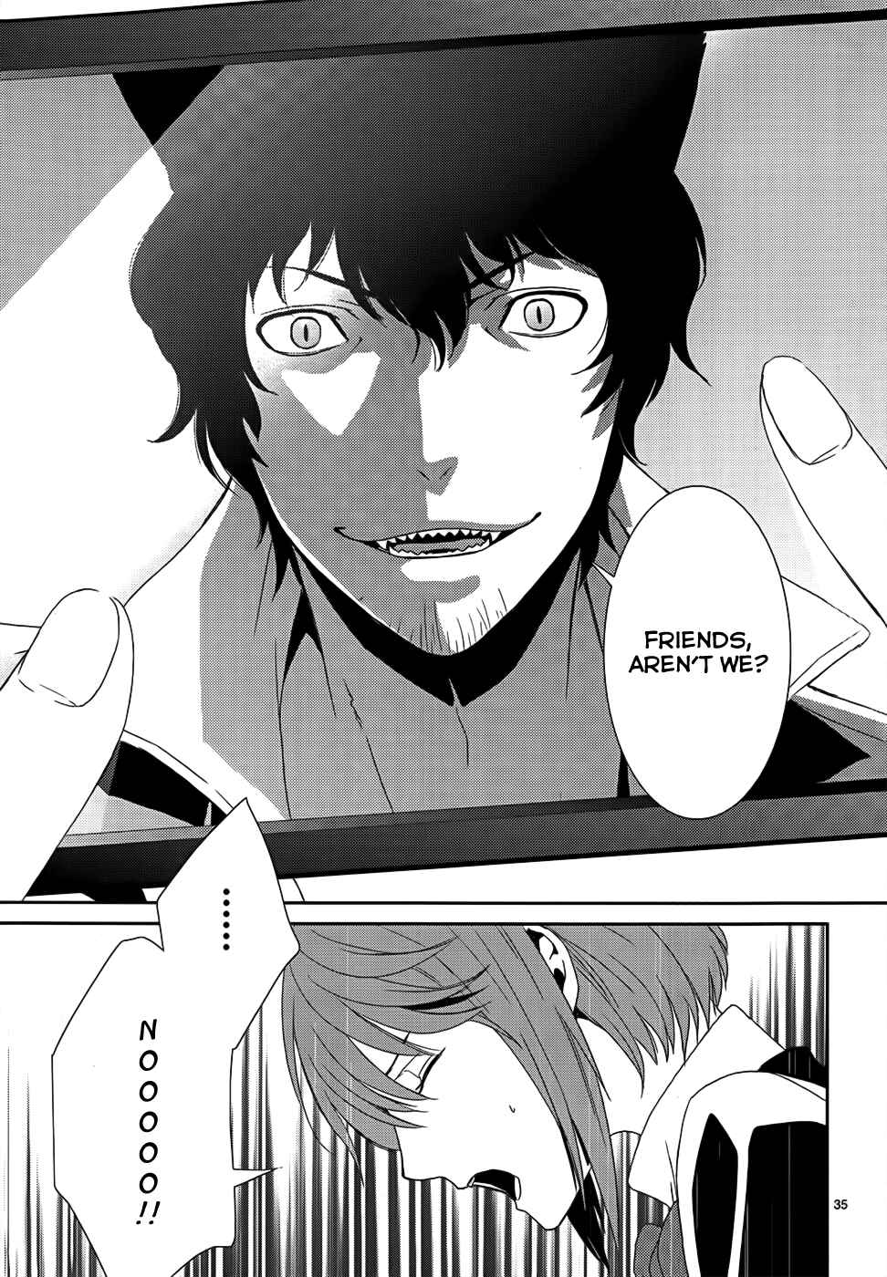 Page 39 Chapter 4 Dennou Alice to Inaba-kun