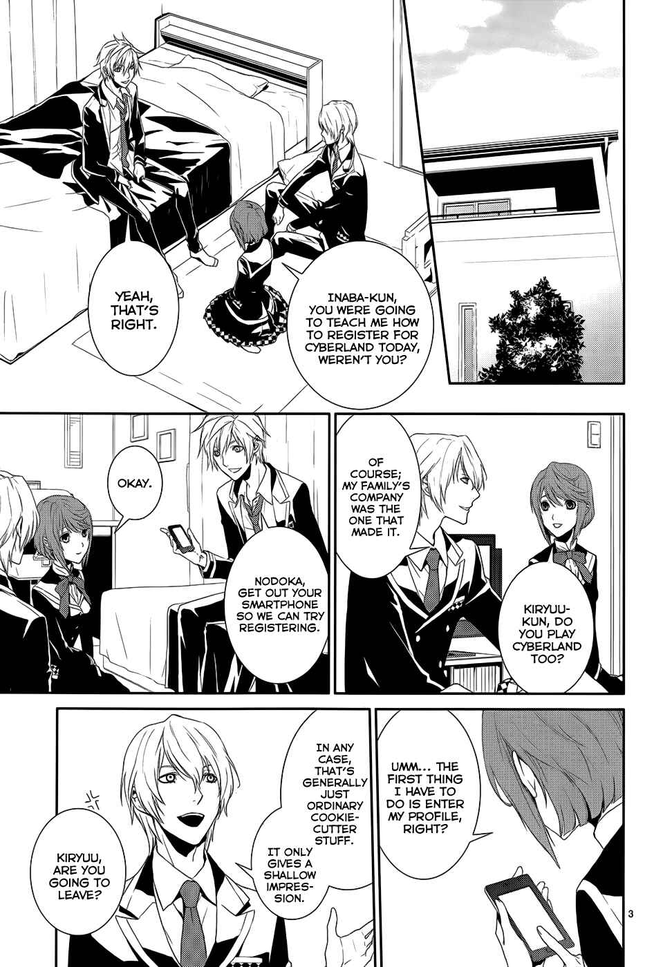 Page 7 Chapter 4 Dennou Alice to Inaba-kun