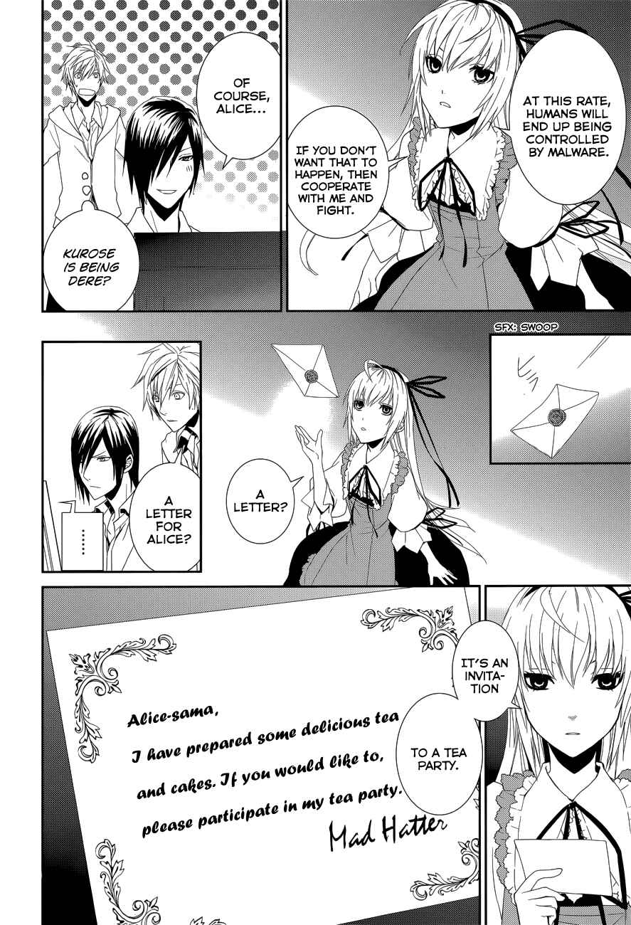 Page 12 Chapter 9 Dennou Alice to Inaba-kun