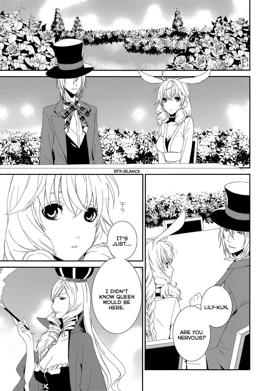 Page 13 Chapter 9 Dennou Alice to Inaba-kun