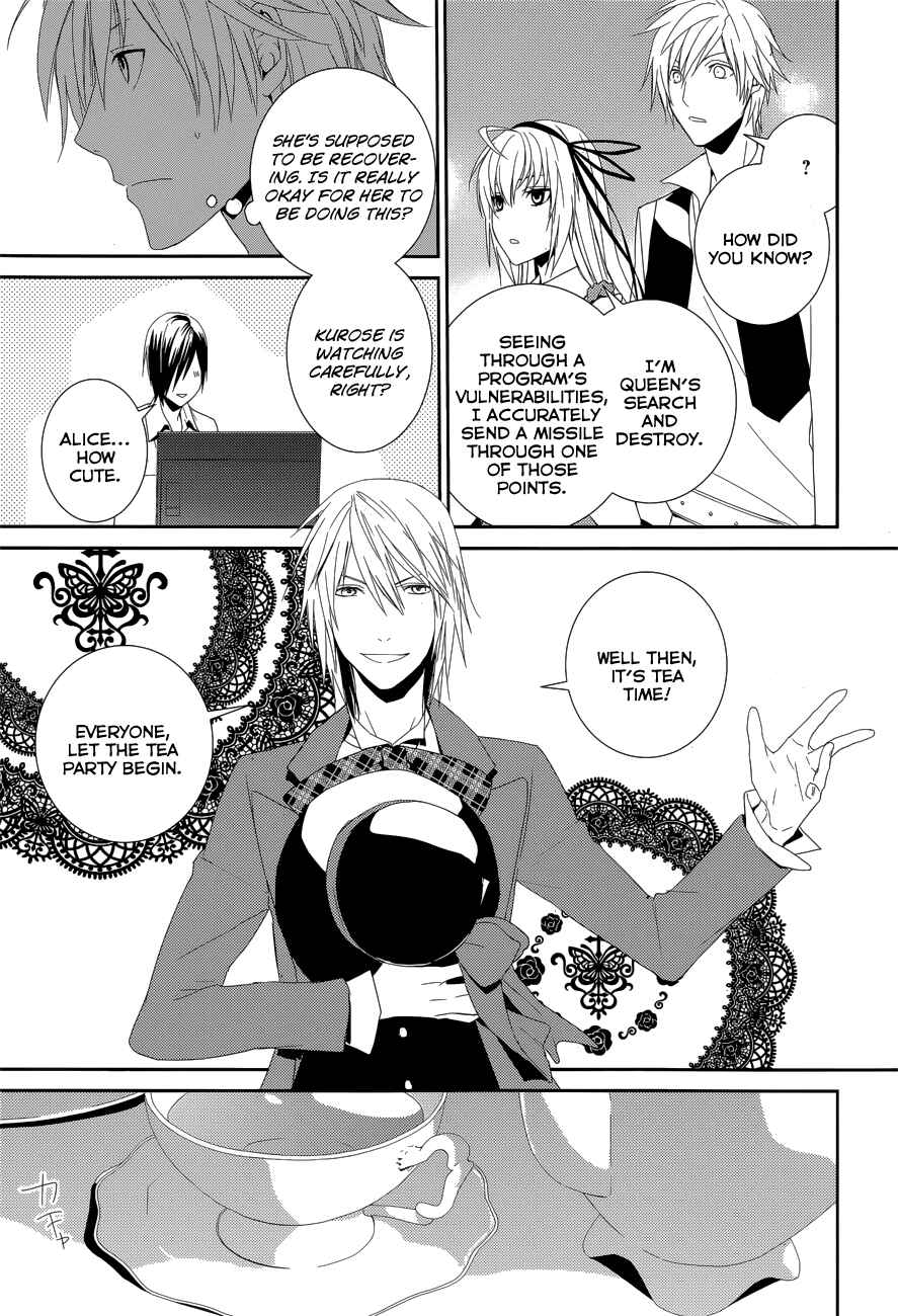 Page 15 Chapter 9 Dennou Alice to Inaba-kun