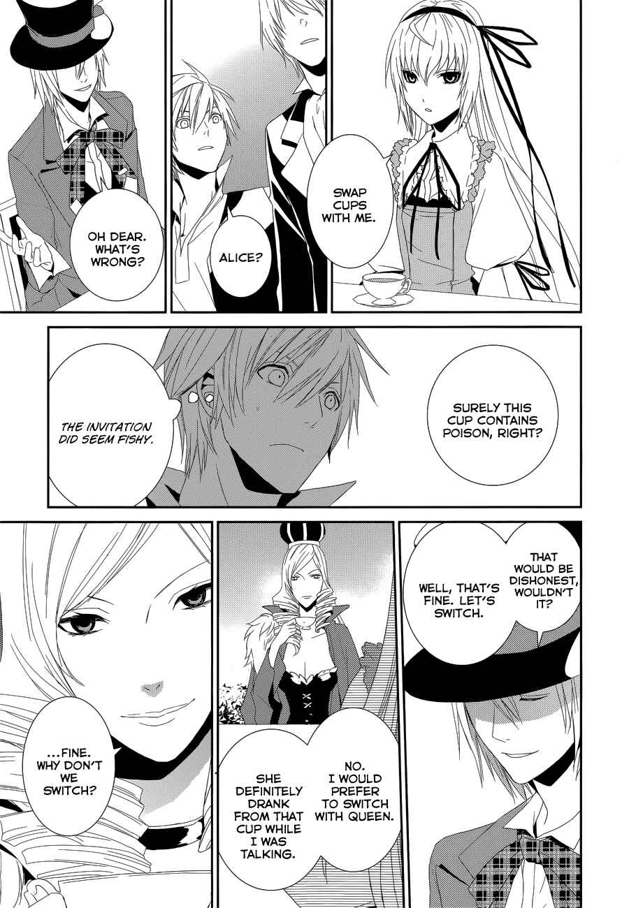 Page 17 Chapter 9 Dennou Alice to Inaba-kun