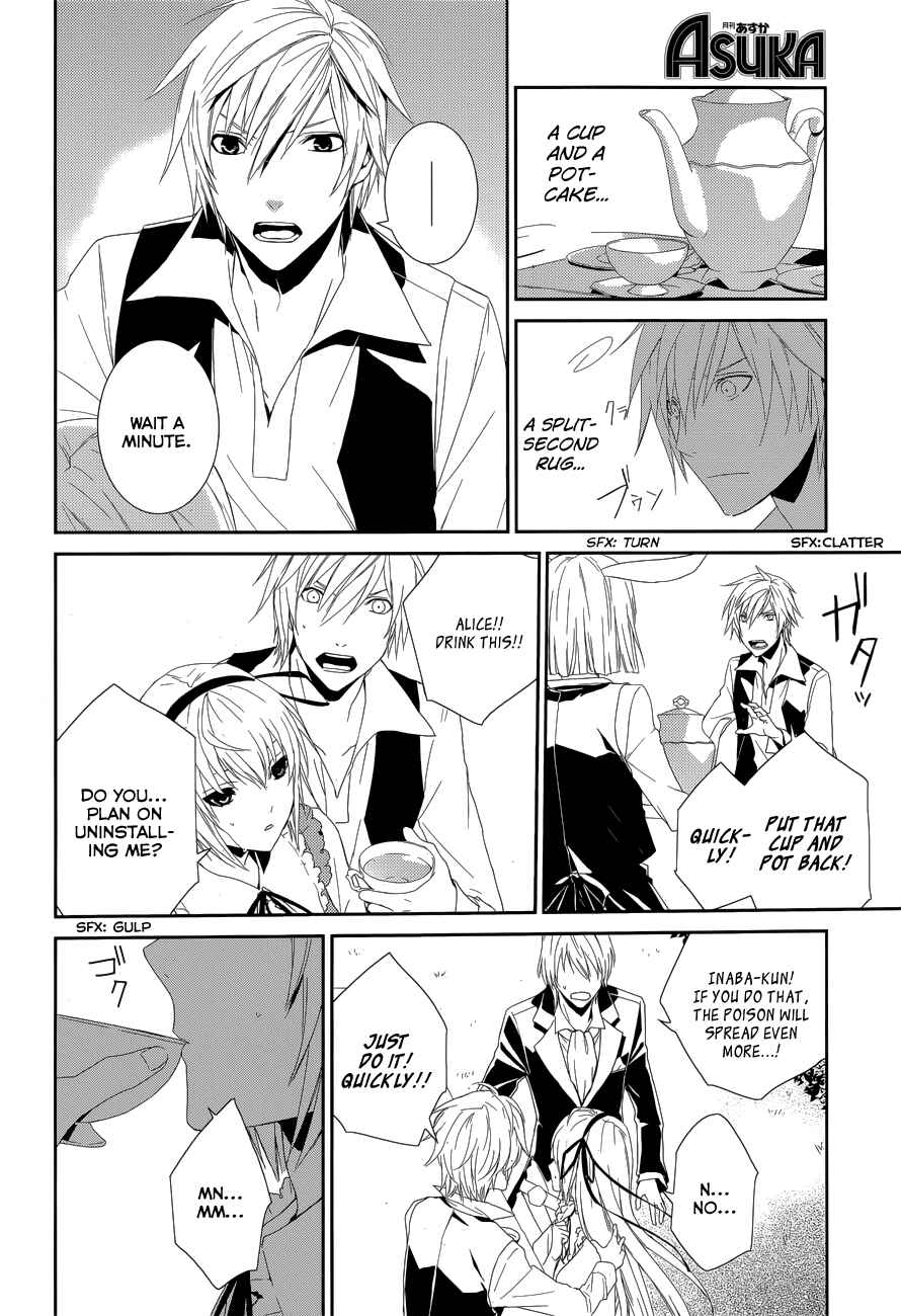 Page 24 Chapter 9 Dennou Alice to Inaba-kun