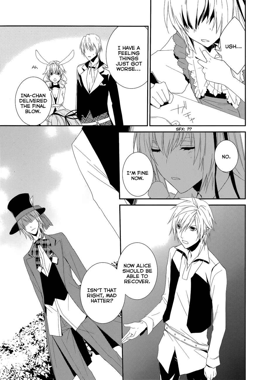 Page 25 Chapter 9 Dennou Alice to Inaba-kun