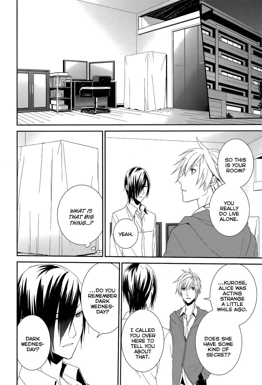 Page 6 Chapter 9 Dennou Alice to Inaba-kun