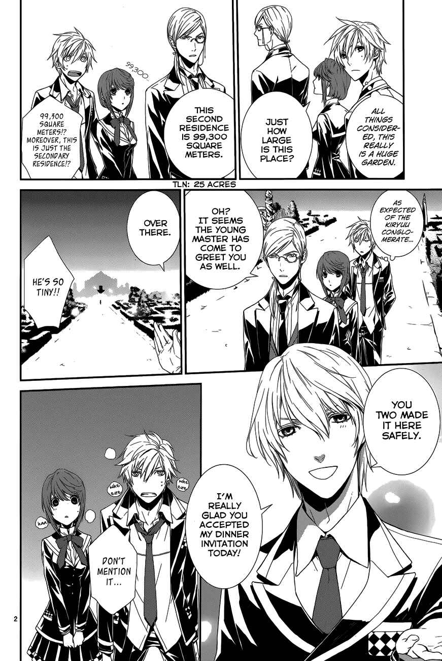 Page 3 Chapter 5.5 Dennou Alice to Inaba-kun