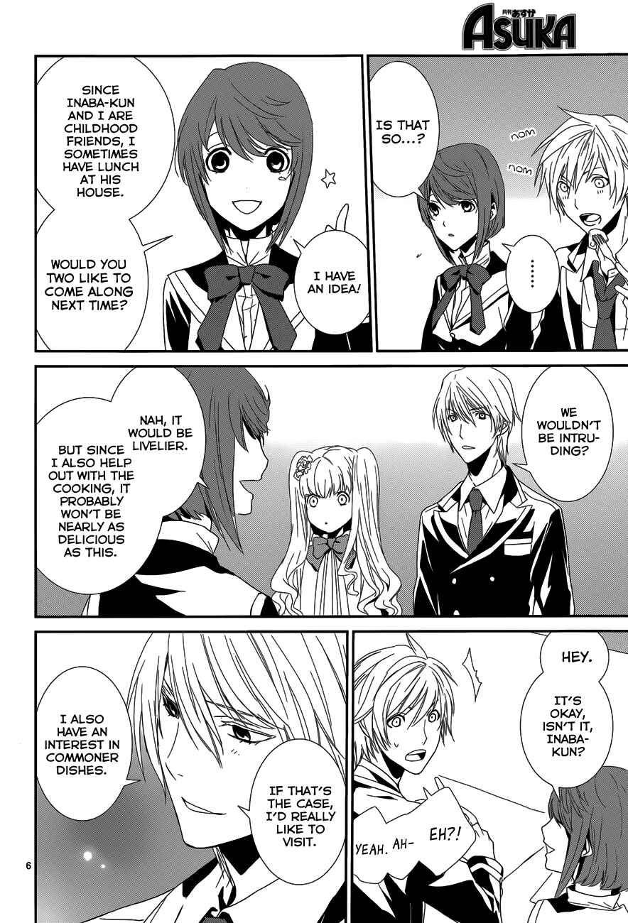 Page 7 Chapter 5.5 Dennou Alice to Inaba-kun