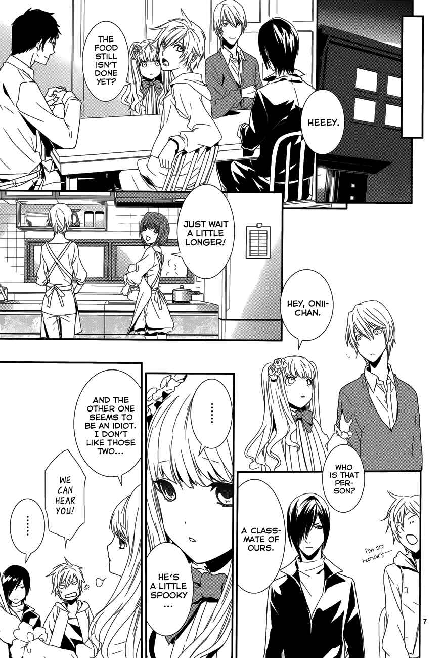 Page 8 Chapter 5.5 Dennou Alice to Inaba-kun