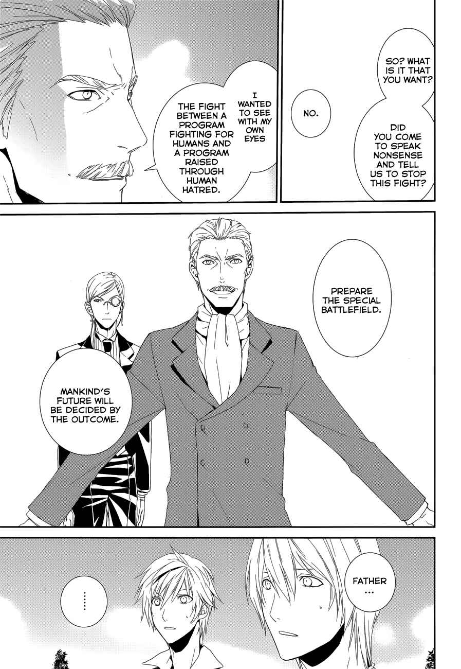 Page 13 Chapter 10 Dennou Alice to Inaba-kun