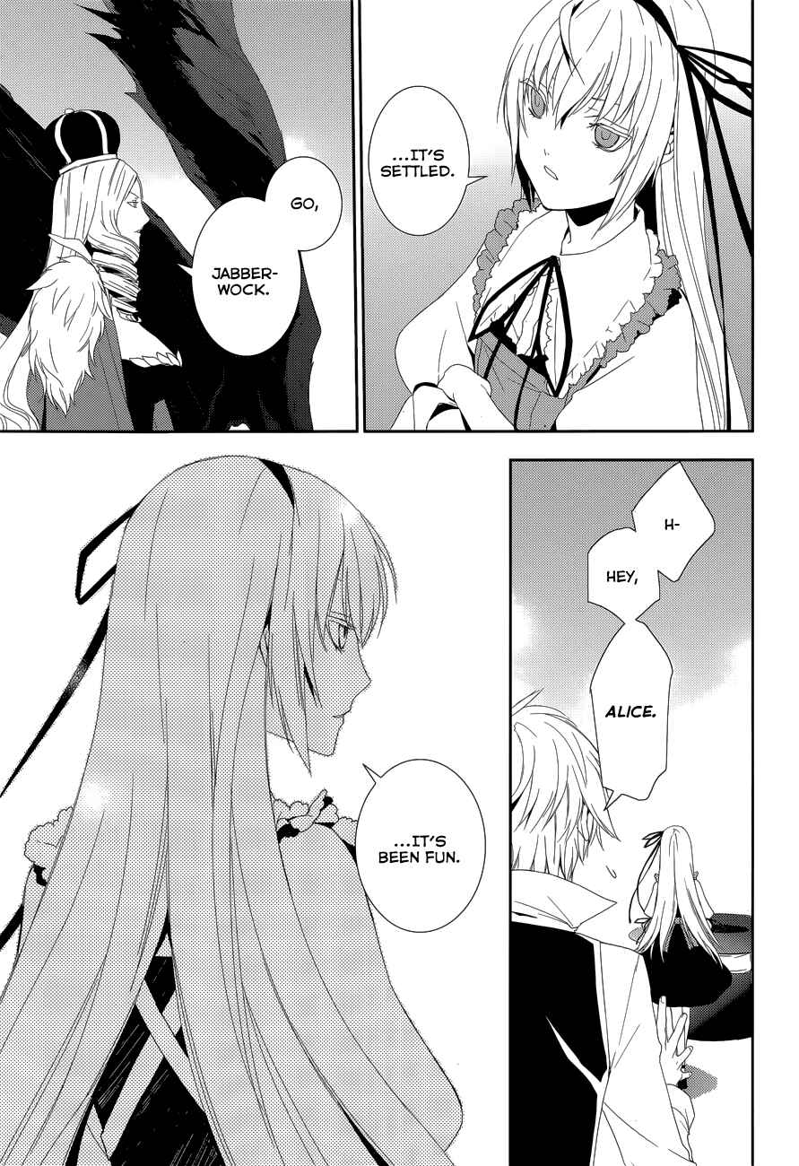 Page 15 Chapter 10 Dennou Alice to Inaba-kun