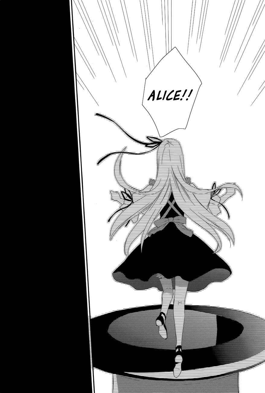 Page 16 Chapter 10 Dennou Alice to Inaba-kun