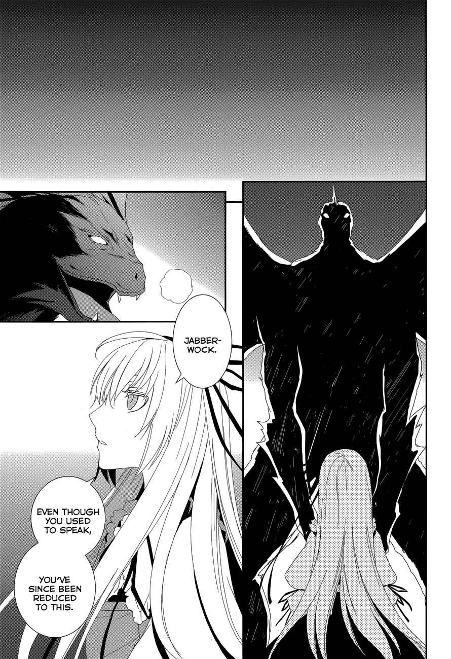 Page 17 Chapter 10 Dennou Alice to Inaba-kun
