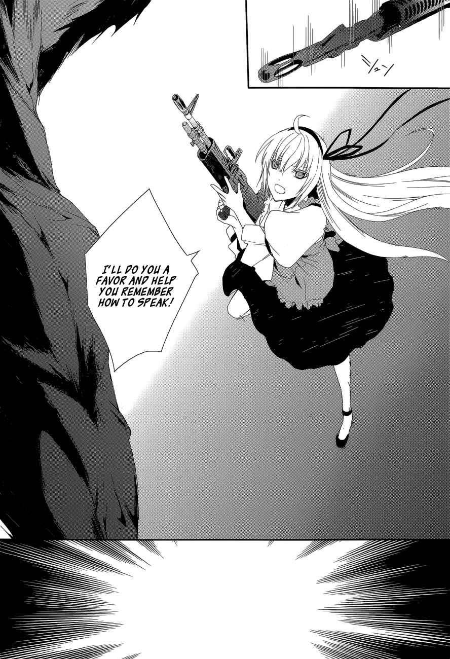 Page 18 Chapter 10 Dennou Alice to Inaba-kun