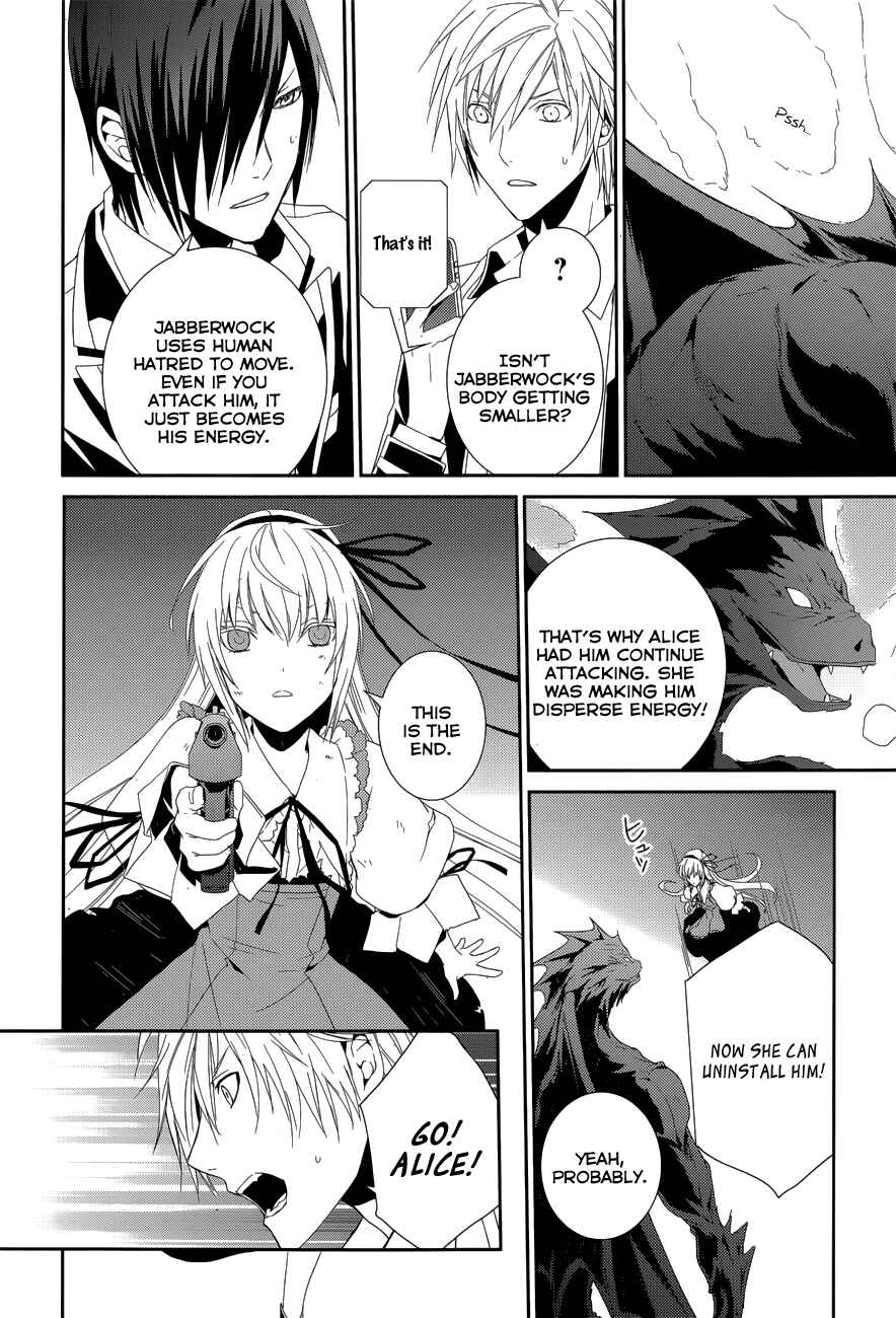Page 26 Chapter 10 Dennou Alice to Inaba-kun
