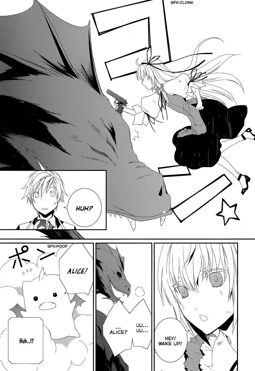 Page 27 Chapter 10 Dennou Alice to Inaba-kun