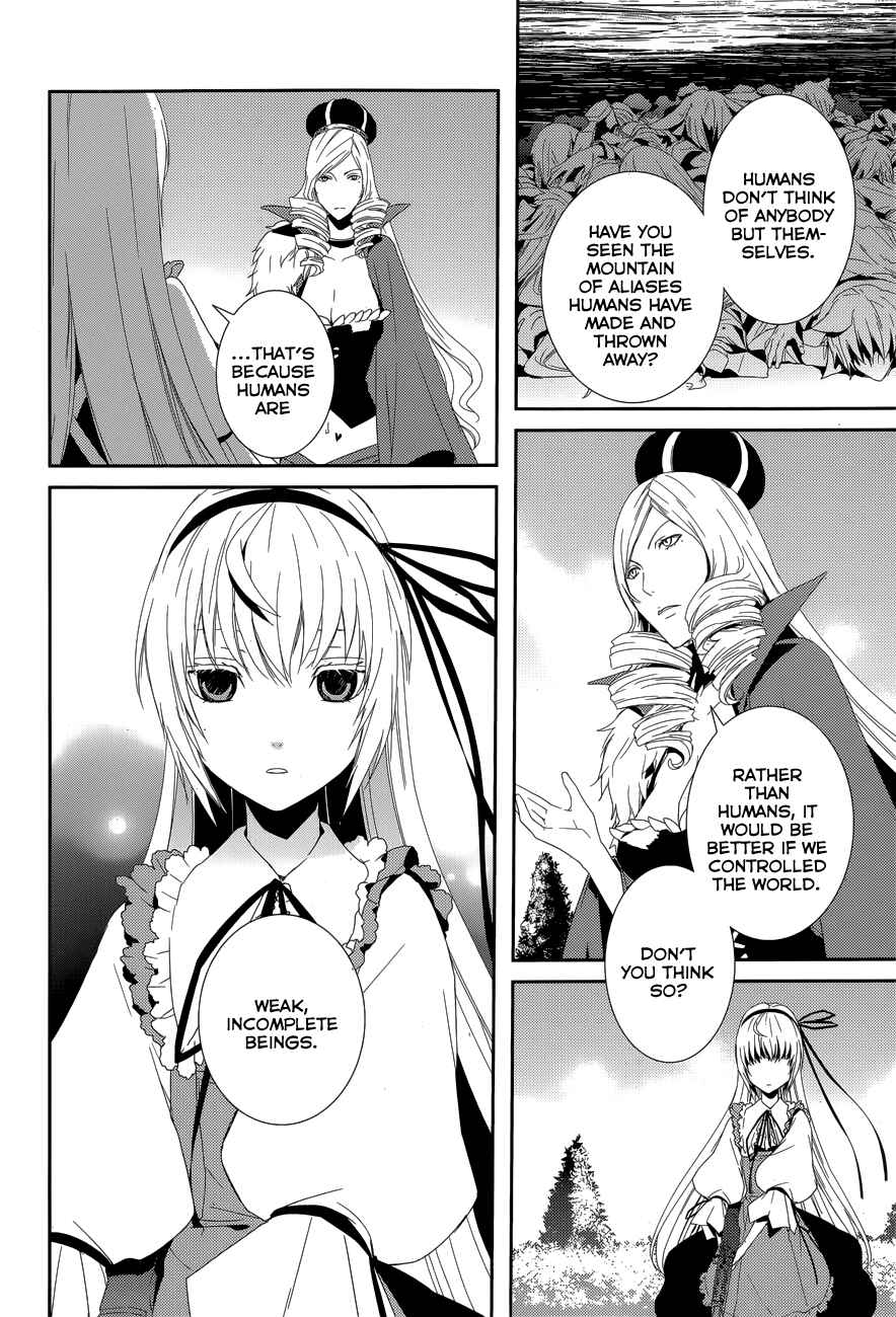 Page 6 Chapter 10 Dennou Alice to Inaba-kun