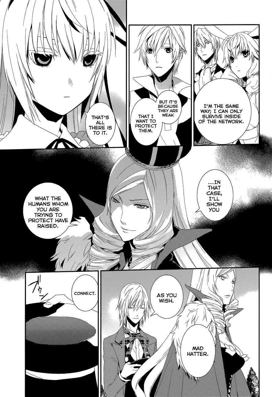 Page 7 Chapter 10 Dennou Alice to Inaba-kun