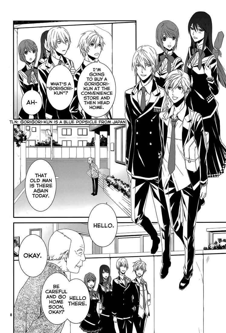 Page 10 Chapter 6 Dennou Alice to Inaba-kun