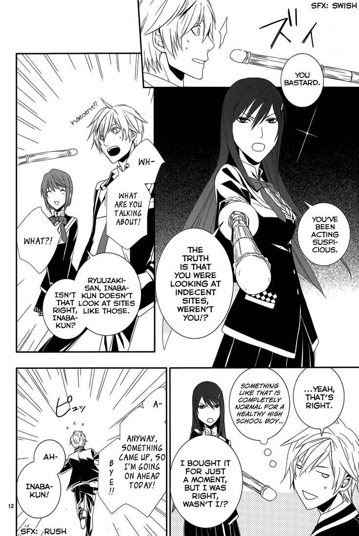 Page 14 Chapter 6 Dennou Alice to Inaba-kun