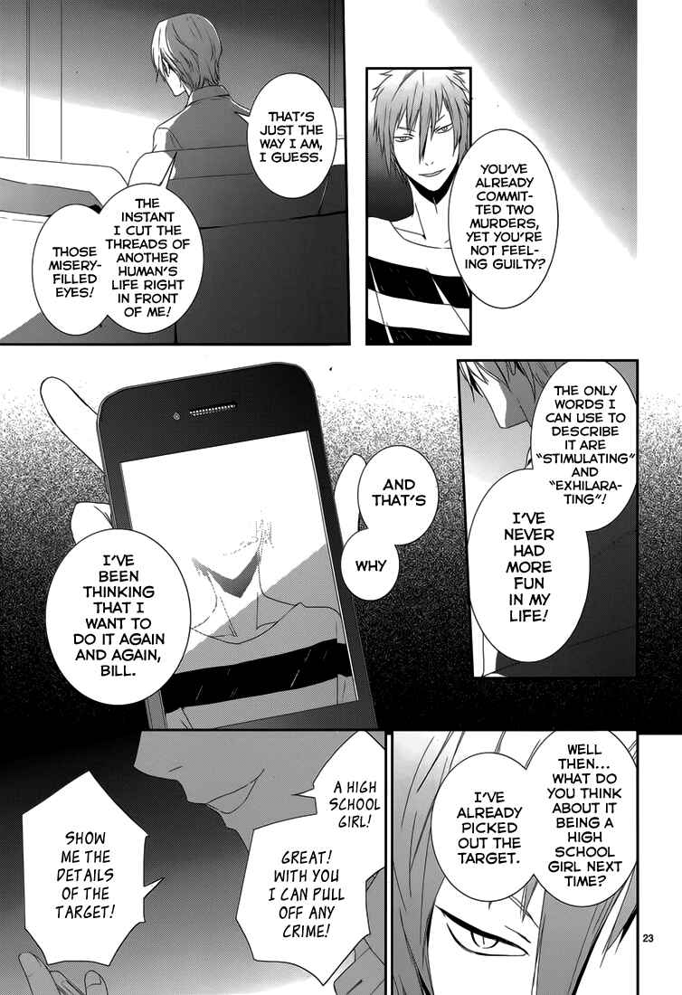 Page 25 Chapter 6 Dennou Alice to Inaba-kun