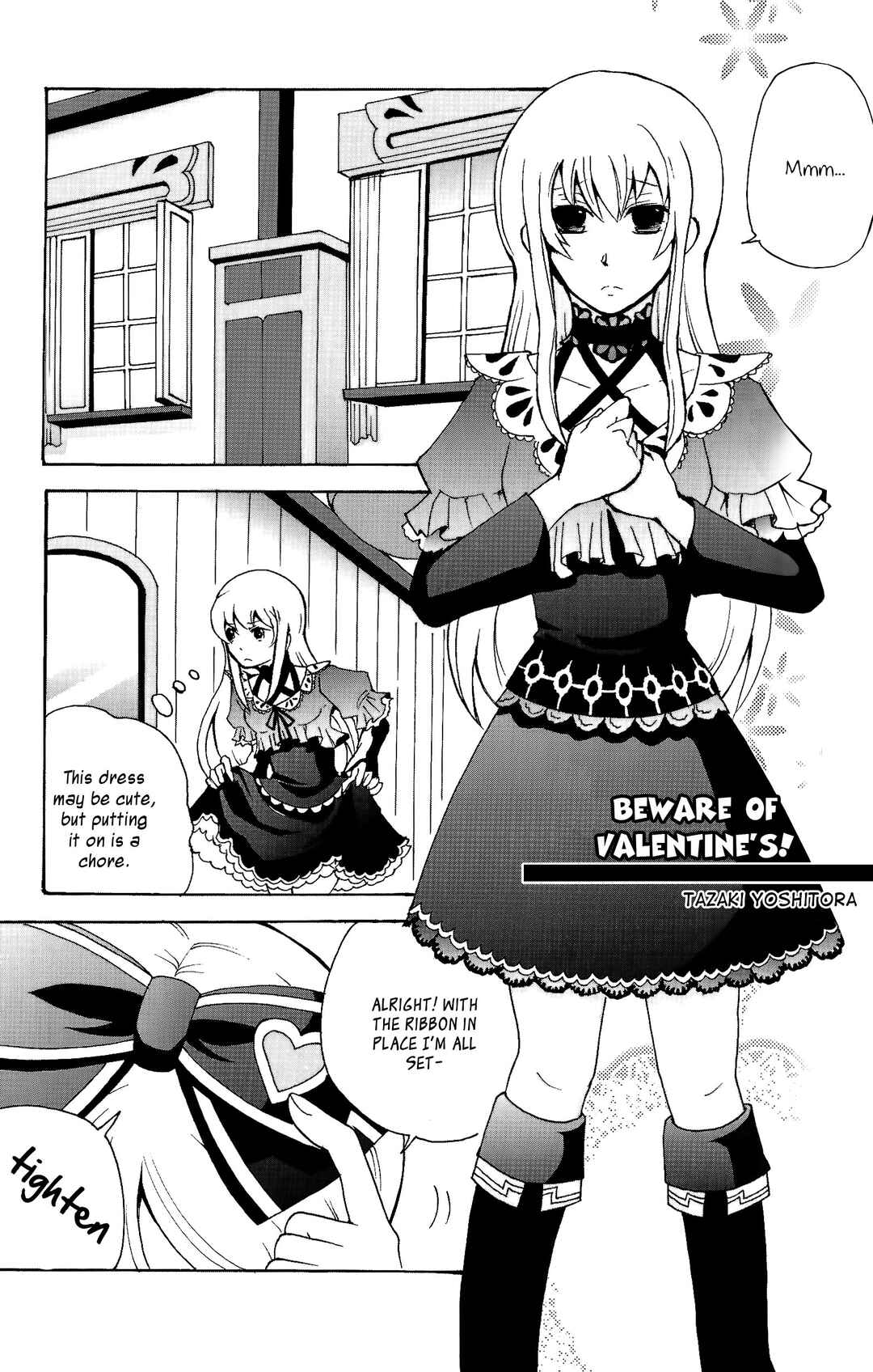 Page 2 Chapter 1 Clover no Kuni no Alice - Divided Equally Chocolate (Anthology)