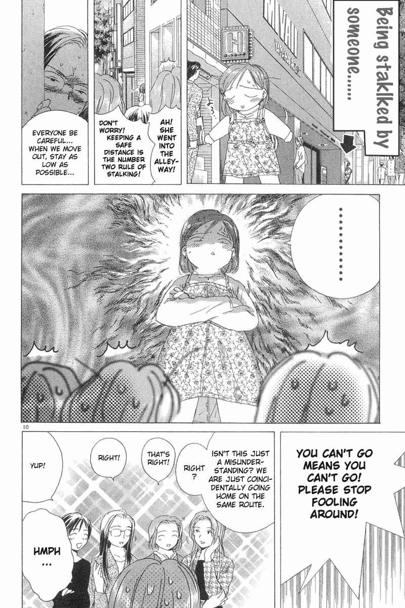 Page 9 Chapter 5 Sayonara, Papa
