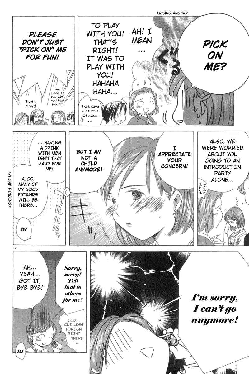 Page 11 Chapter 5 Sayonara, Papa