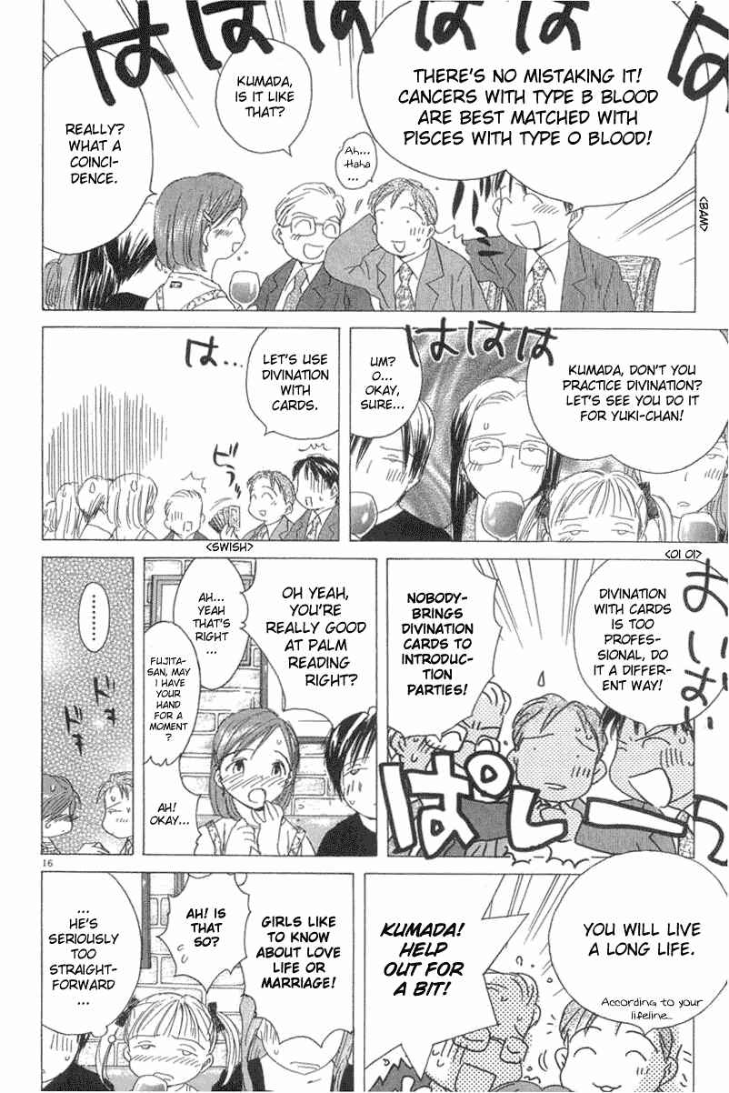 Page 15 Chapter 5 Sayonara, Papa