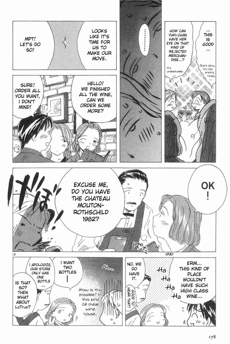 Page 17 Chapter 5 Sayonara, Papa