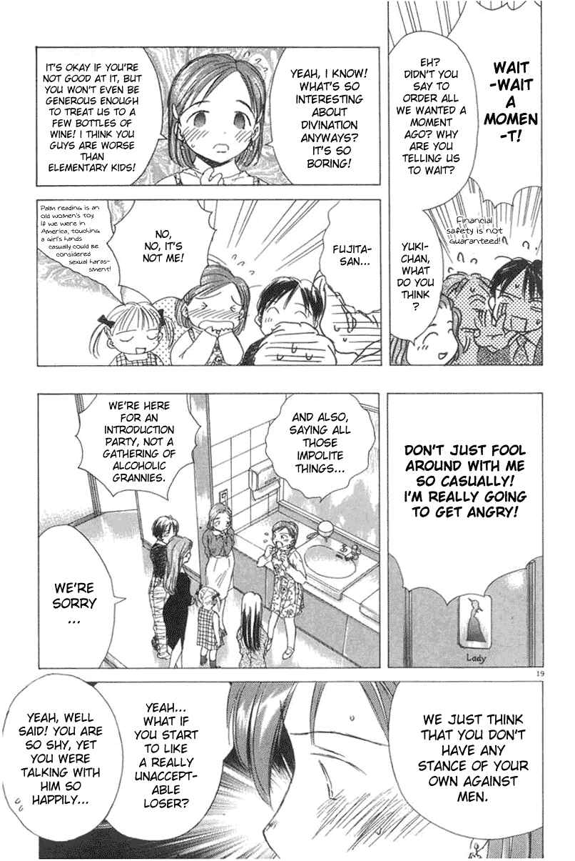Page 18 Chapter 5 Sayonara, Papa