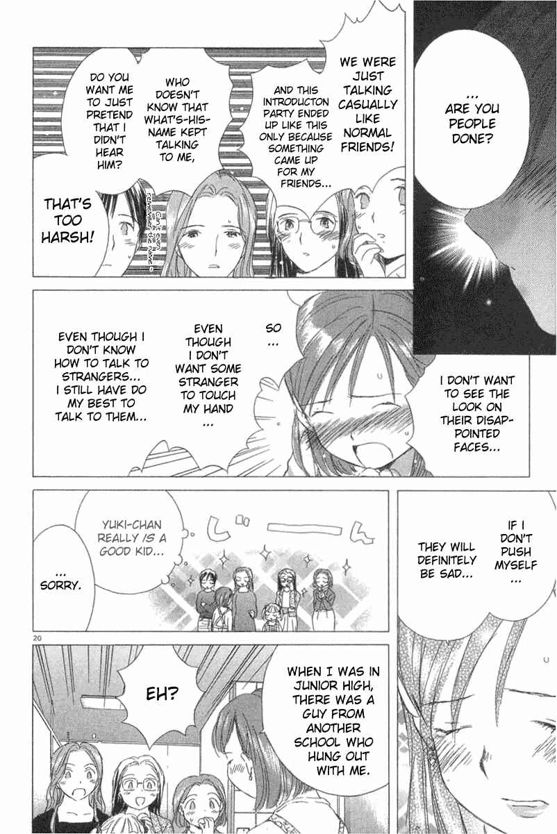 Page 19 Chapter 5 Sayonara, Papa