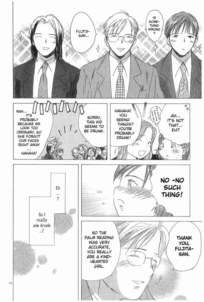 Page 25 Chapter 5 Sayonara, Papa