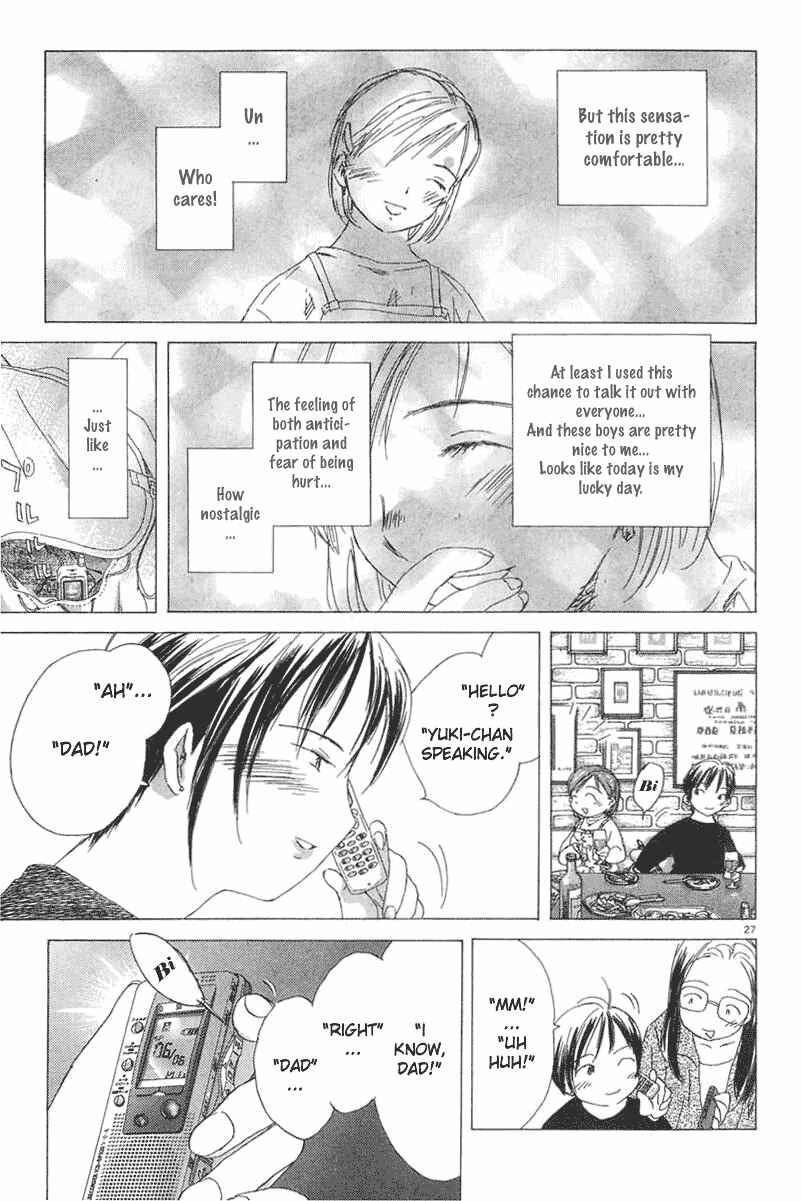 Page 26 Chapter 5 Sayonara, Papa