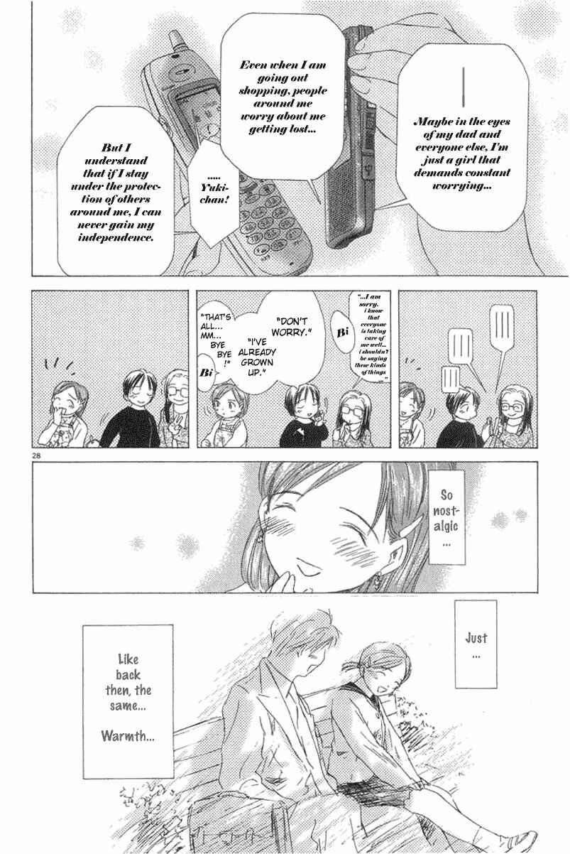 Page 27 Chapter 5 Sayonara, Papa